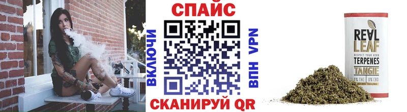Купить  Покачи  Бутират вода 
