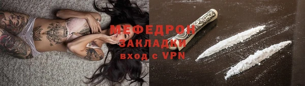 МДПВ Киренск