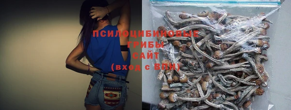 бутират Киреевск