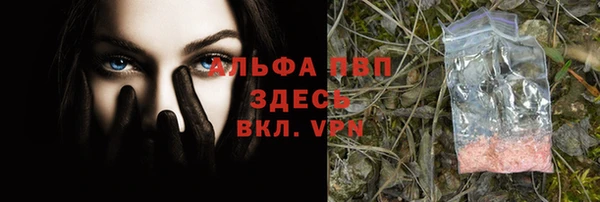 МДПВ Киренск
