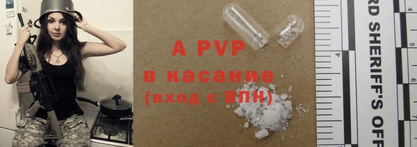 прущая мука Кинешма