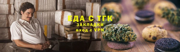 МДПВ Киренск