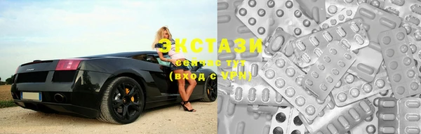 бутират Киреевск