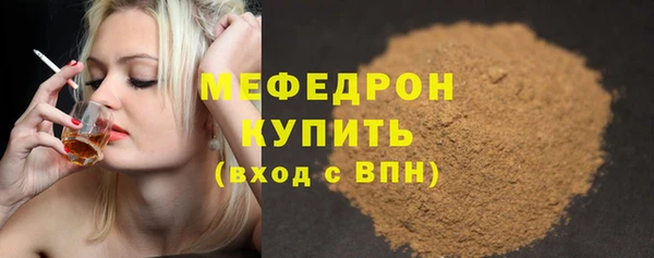 МДПВ Киренск