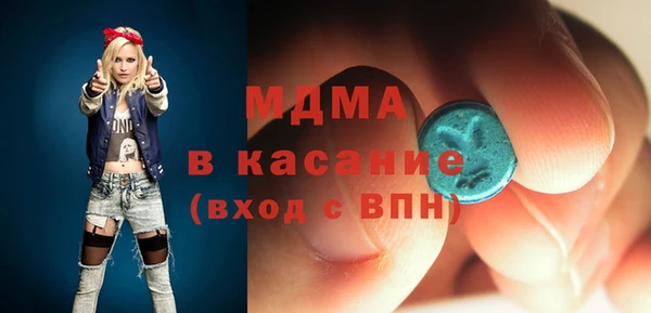 МДПВ Киренск