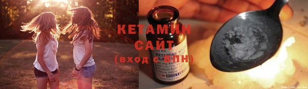 МДПВ Киренск