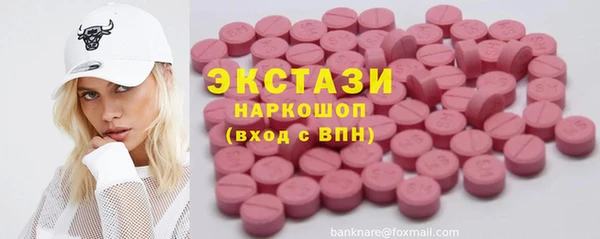 прущая мука Кинешма