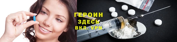 прущая мука Кинешма