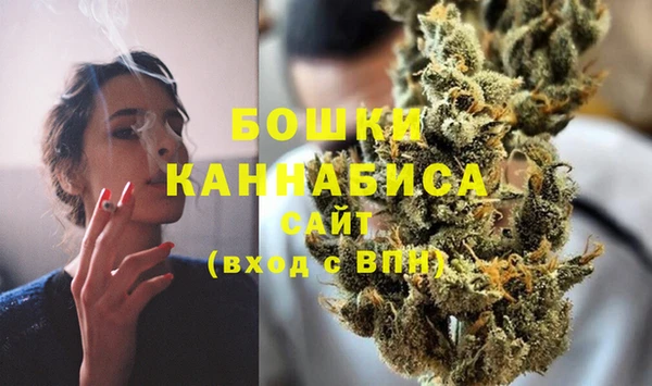 прущая мука Кинешма