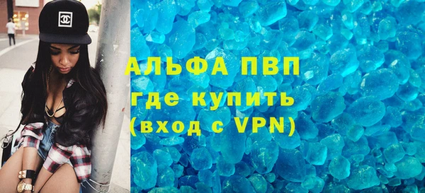 МДПВ Киренск