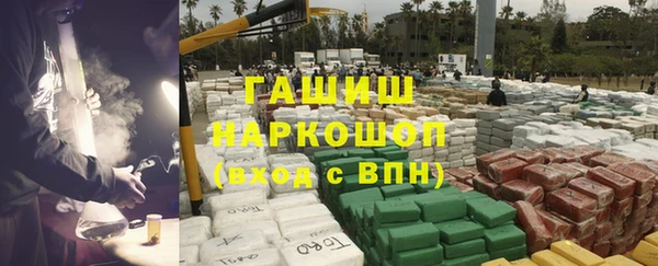 прущая мука Кинешма