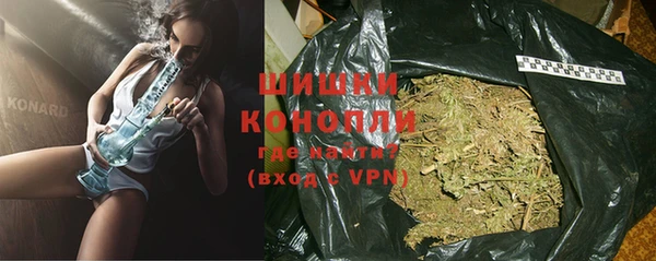 прущая мука Кинешма