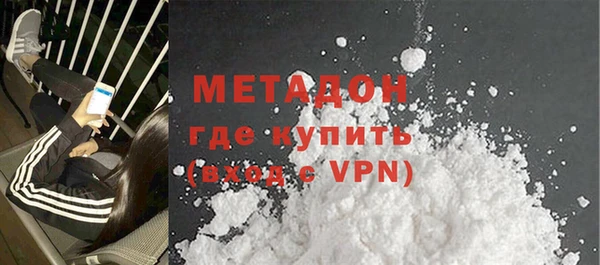 МДПВ Киренск