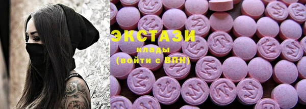 прущая мука Кинешма