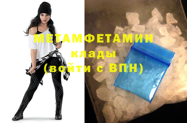 МДПВ Киренск