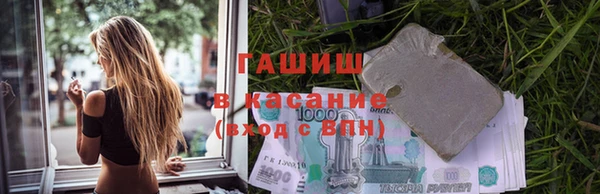 прущая мука Кинешма