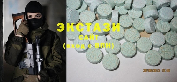 бутират Киреевск