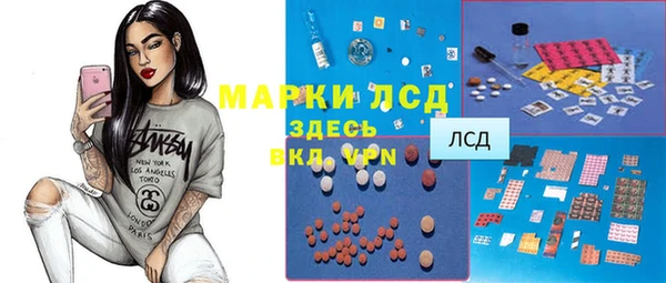 МДПВ Киренск