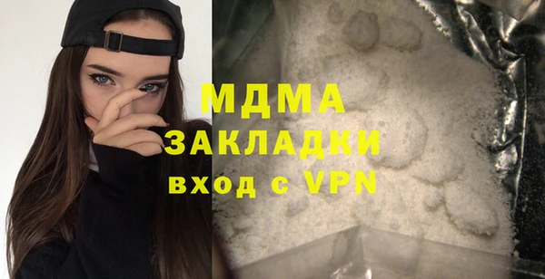 МДПВ Киренск